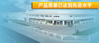 馬鞍山冷風機